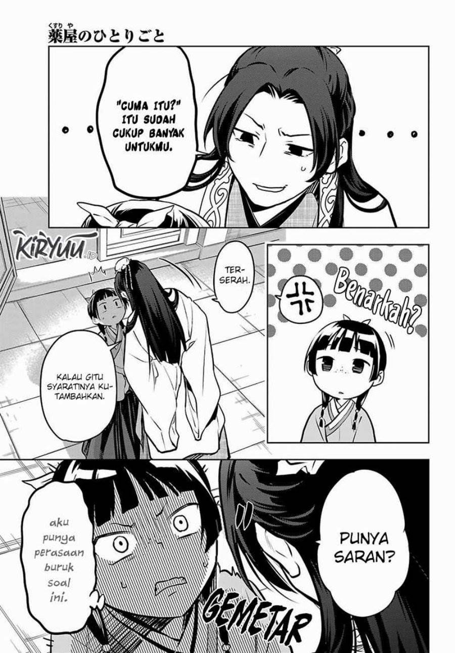 Kusuriya no Hitorigoto Chap 68 - Next Chap 69