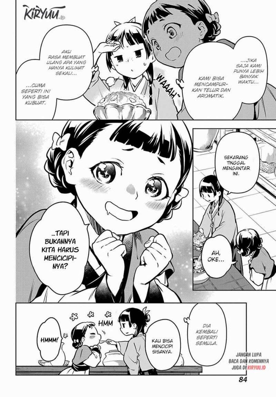 Kusuriya no Hitorigoto Chap 68 - Next Chap 69