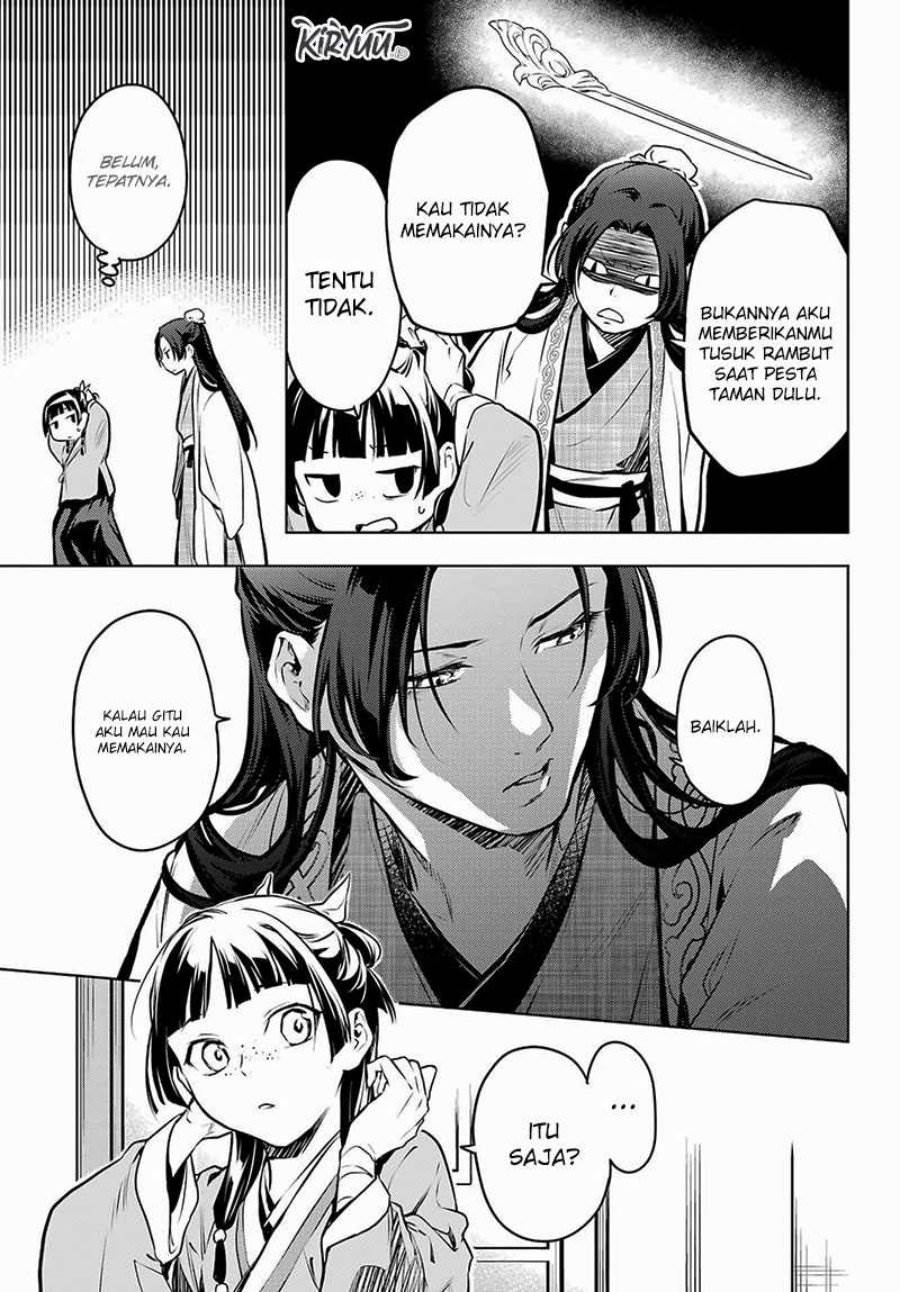 Kusuriya no Hitorigoto Chap 68 - Next Chap 69