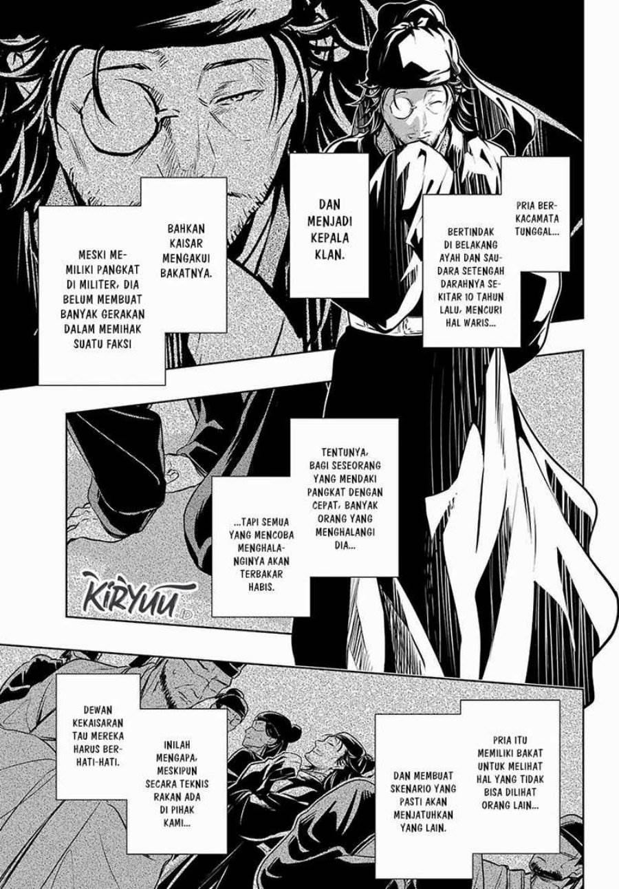 Kusuriya no Hitorigoto Chap 68 - Next Chap 69