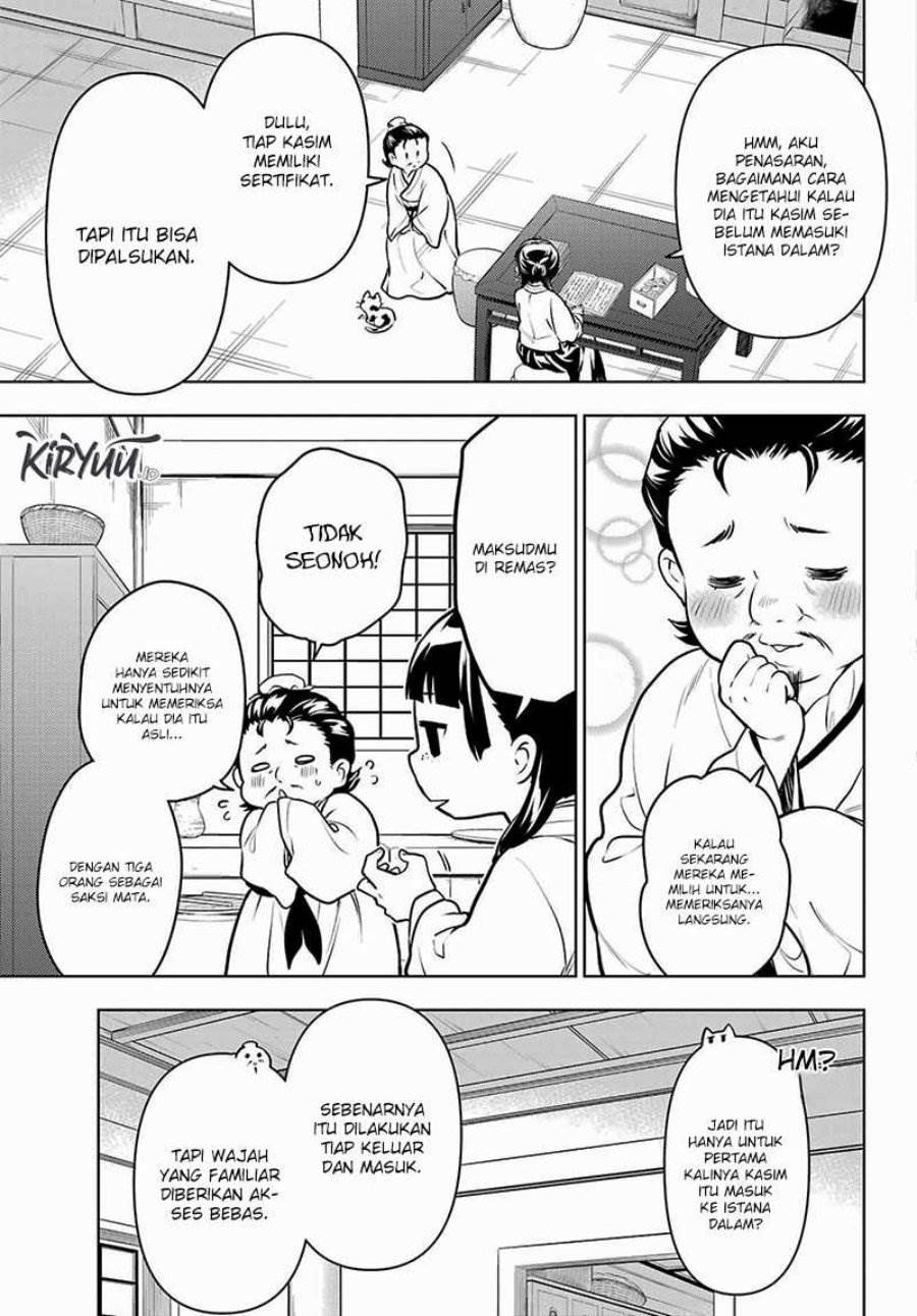 Kusuriya no Hitorigoto Chap 68 - Next Chap 69