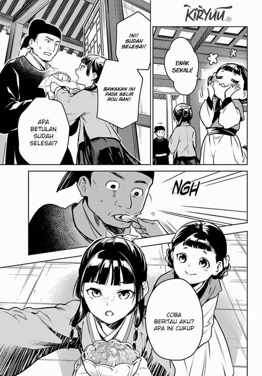 Kusuriya no Hitorigoto Chap 68 - Next Chap 69