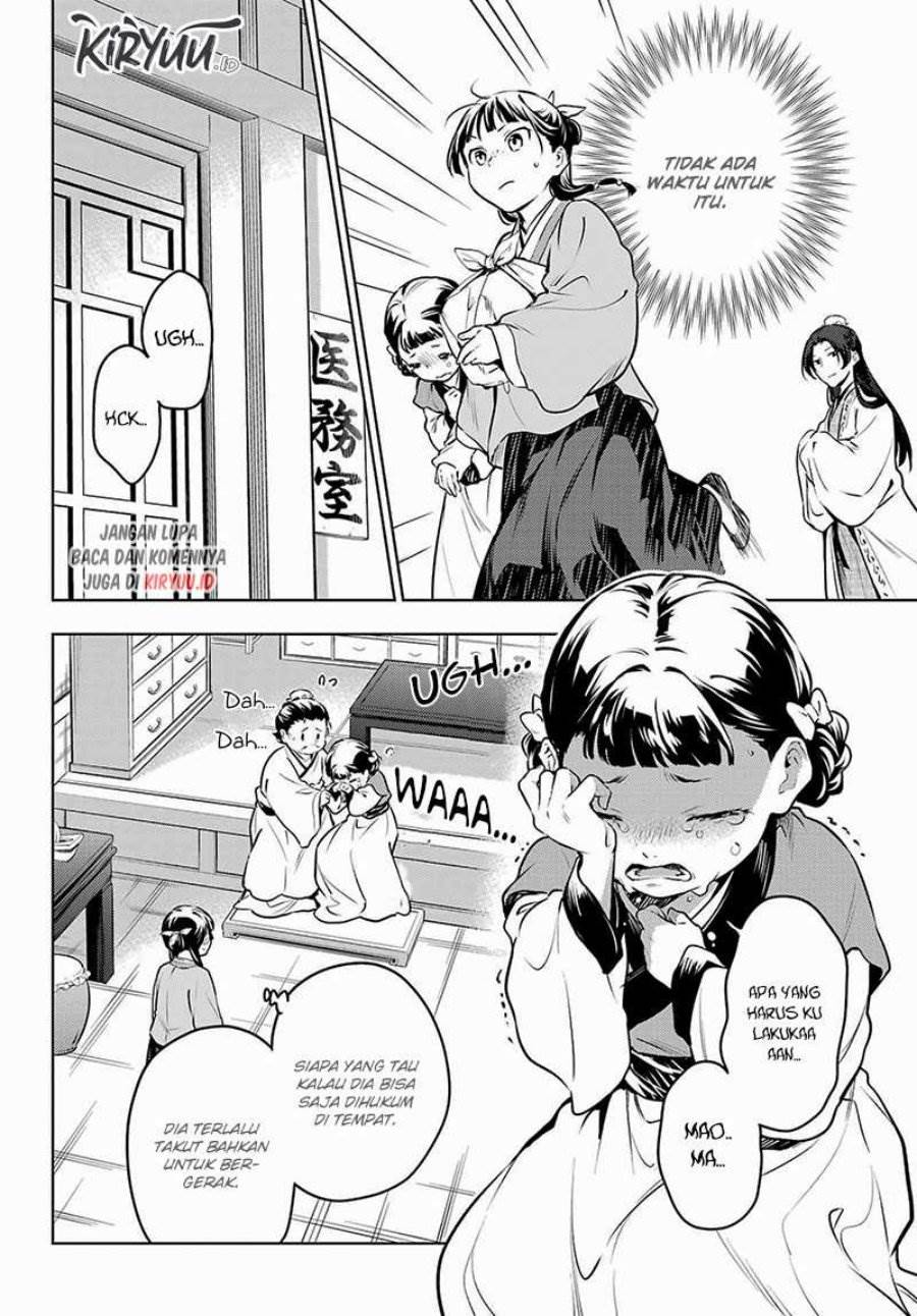 Kusuriya no Hitorigoto Chap 68 - Next Chap 69