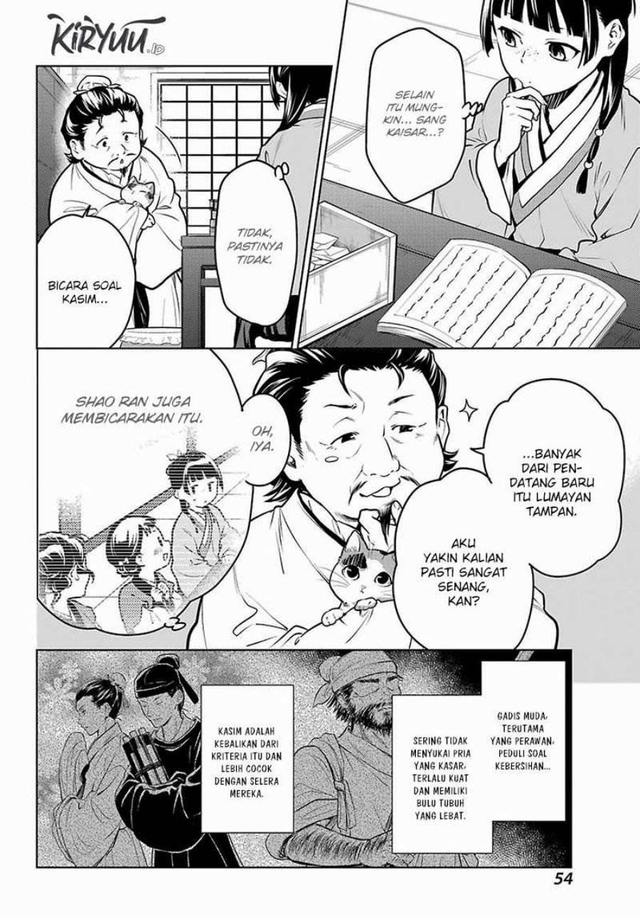 Kusuriya no Hitorigoto Chap 68 - Next Chap 69