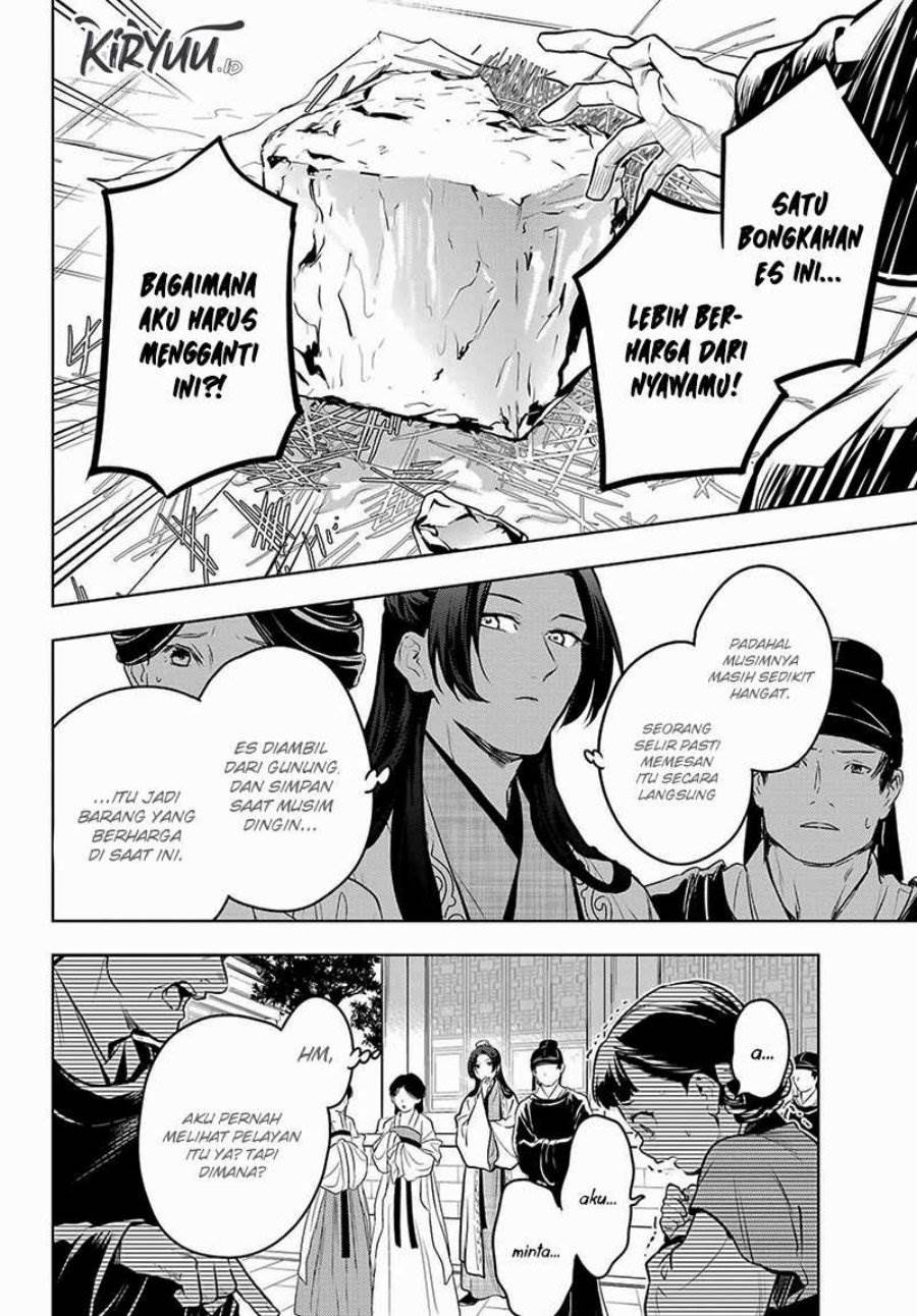 Kusuriya no Hitorigoto Chap 68 - Next Chap 69