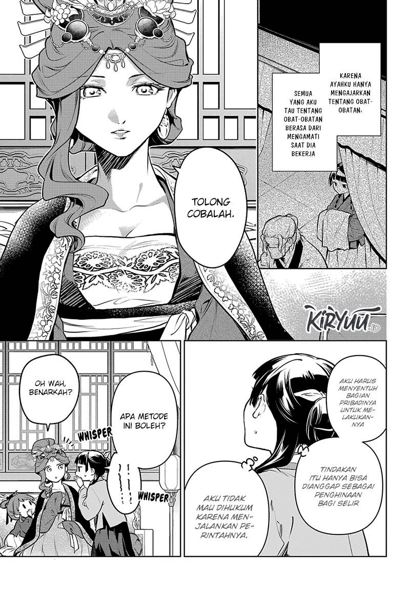 Kusuriya no Hitorigoto Chap 69 - Next Chap 70