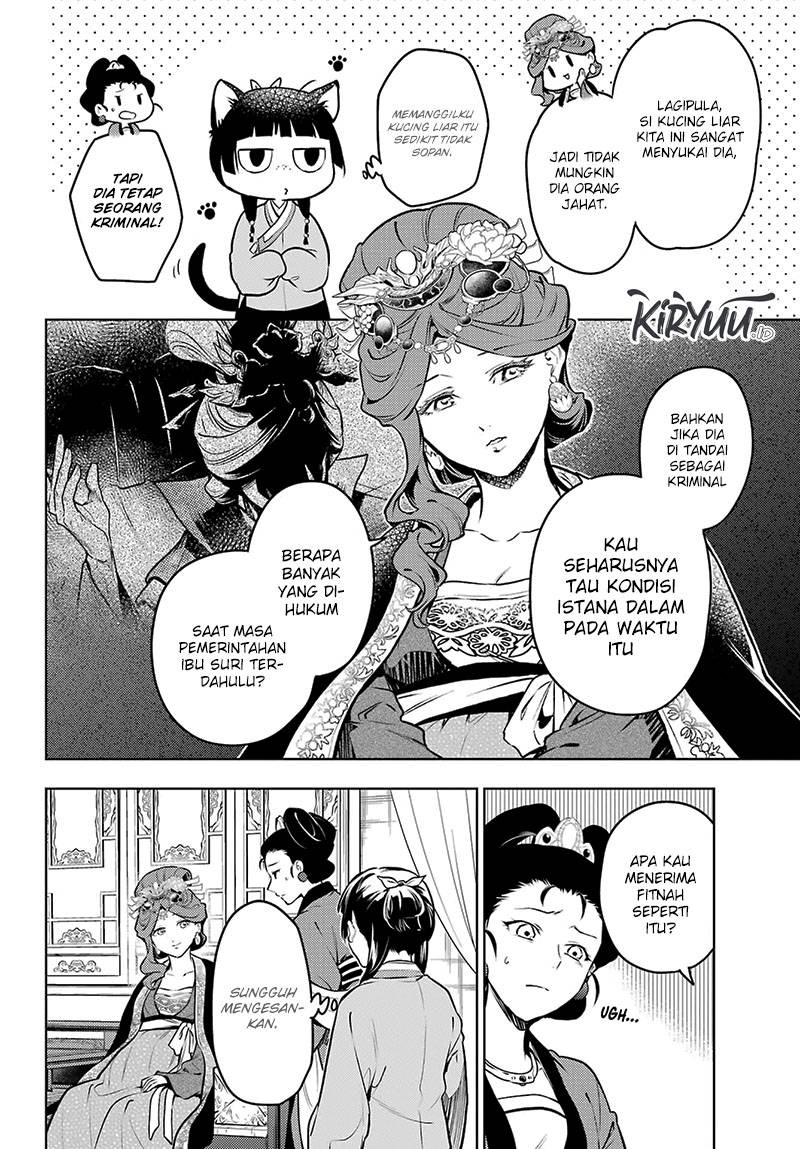 Kusuriya no Hitorigoto Chap 69 - Next Chap 70