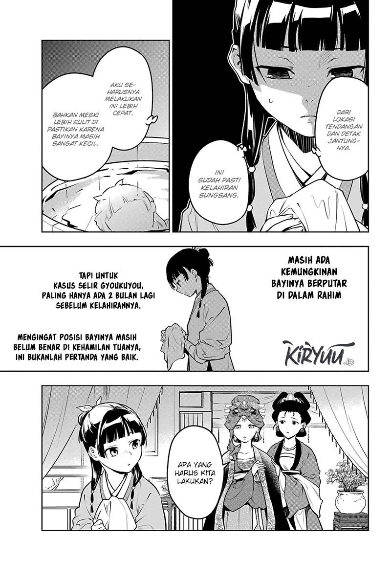 Kusuriya no Hitorigoto Chap 69 - Next Chap 70