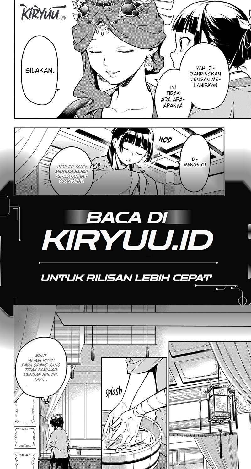 Kusuriya no Hitorigoto Chap 69 - Next Chap 70