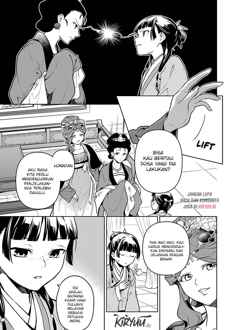 Kusuriya no Hitorigoto Chap 69 - Next Chap 70