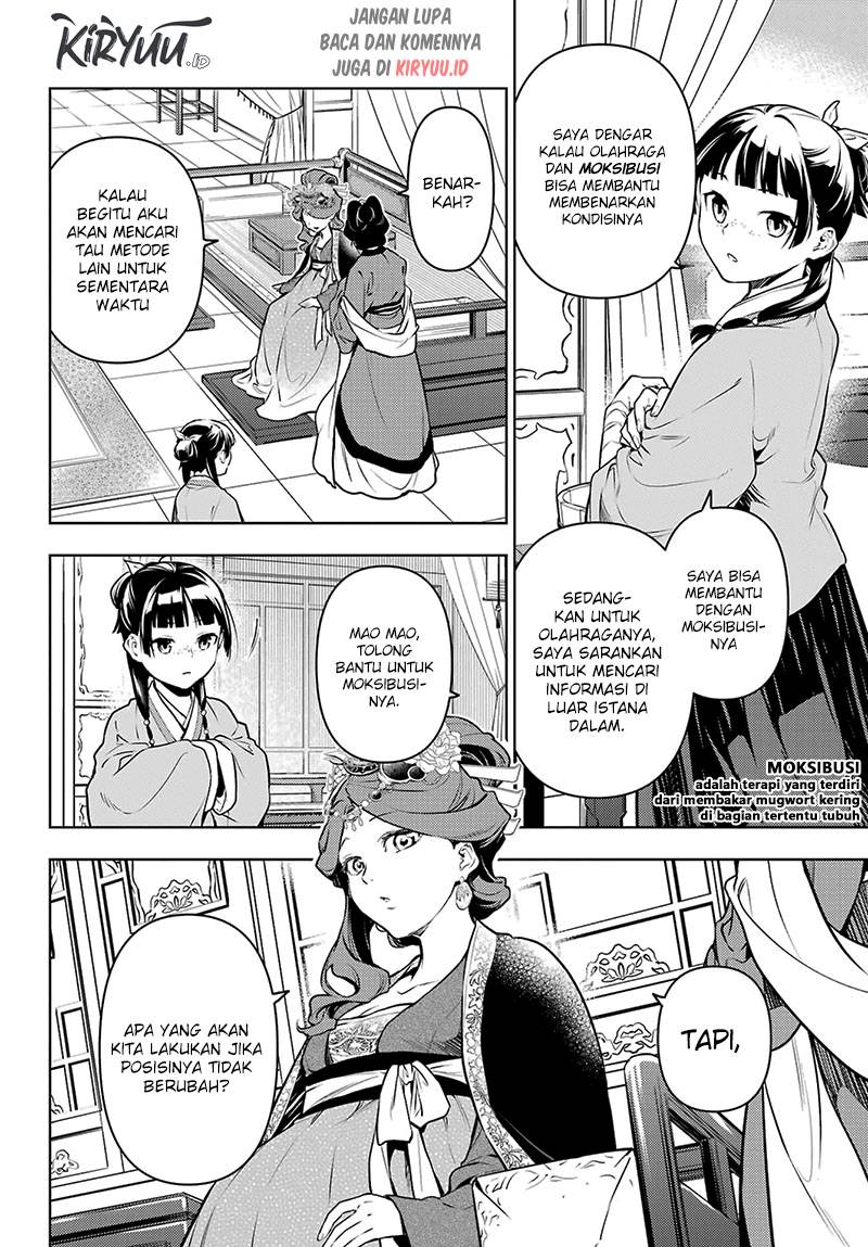 Kusuriya no Hitorigoto Chap 69 - Next Chap 70