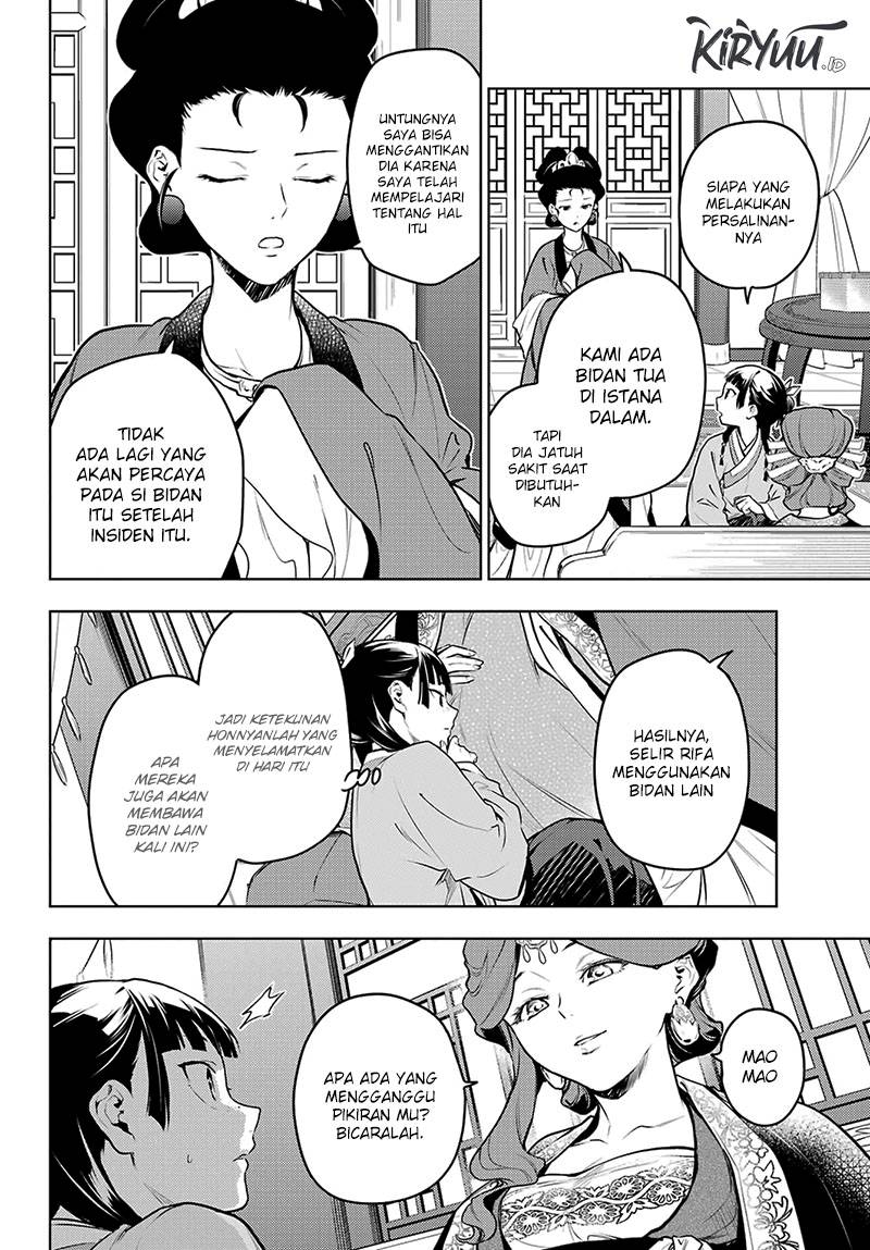 Kusuriya no Hitorigoto Chap 69 - Next Chap 70