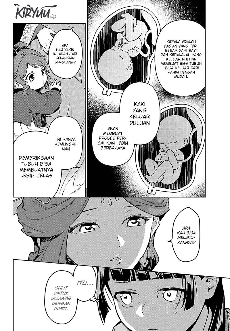 Kusuriya no Hitorigoto Chap 69 - Next Chap 70