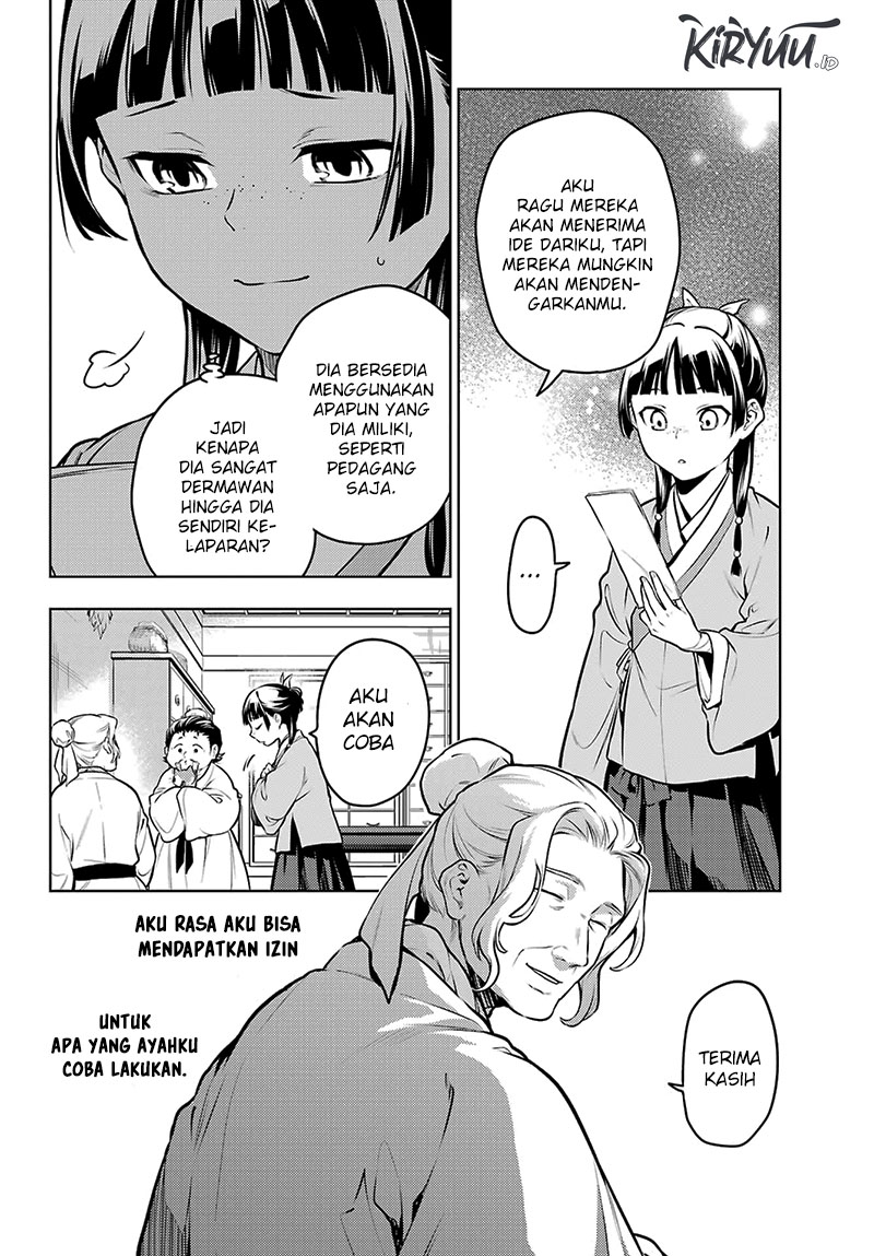 Kusuriya no Hitorigoto Chap 70 - Next Chap 71