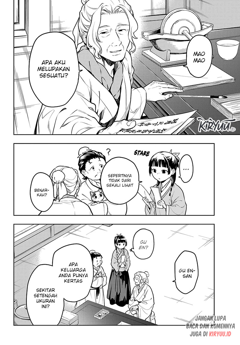 Kusuriya no Hitorigoto Chap 71 - Next Chap 72