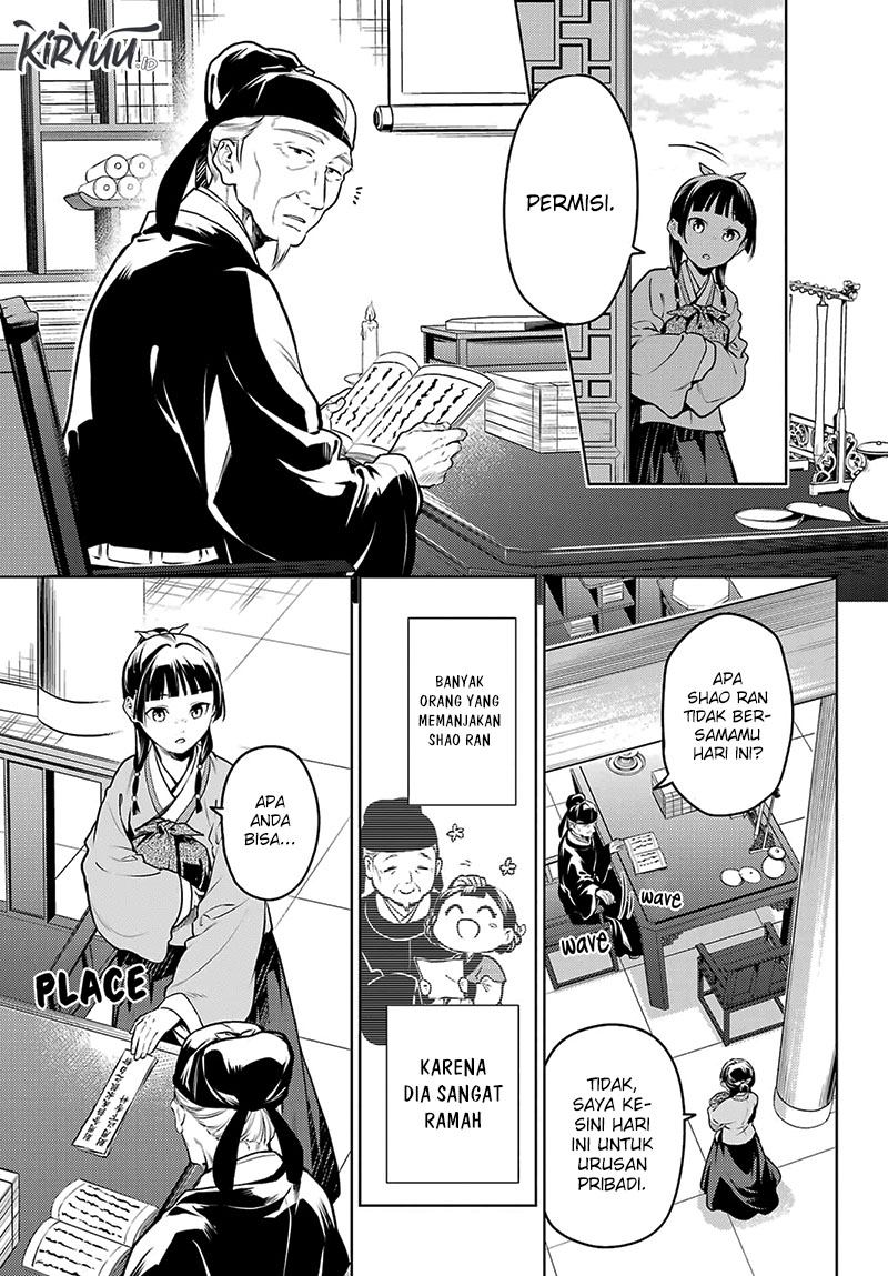 Kusuriya no Hitorigoto Chap 71 - Next Chap 72