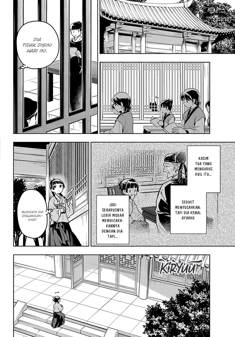Kusuriya no Hitorigoto Chap 71 - Next Chap 72