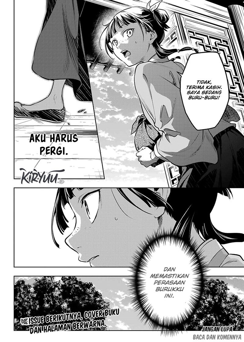 Kusuriya no Hitorigoto Chap 71 - Next Chap 72