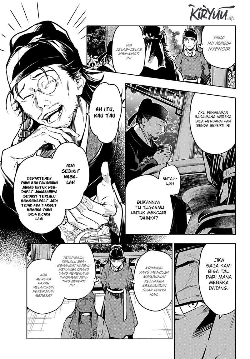 Kusuriya no Hitorigoto Chap 72 - Next Chap 73