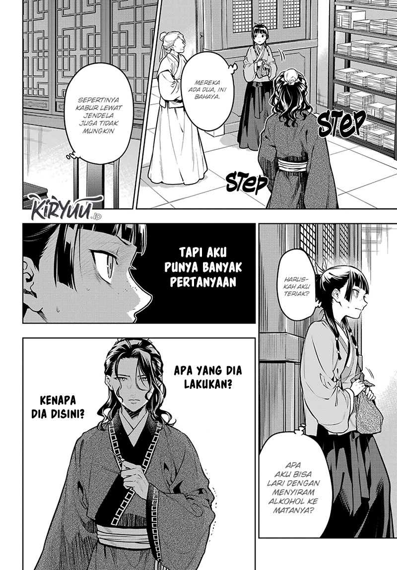 Kusuriya no Hitorigoto Chap 72 - Next Chap 73