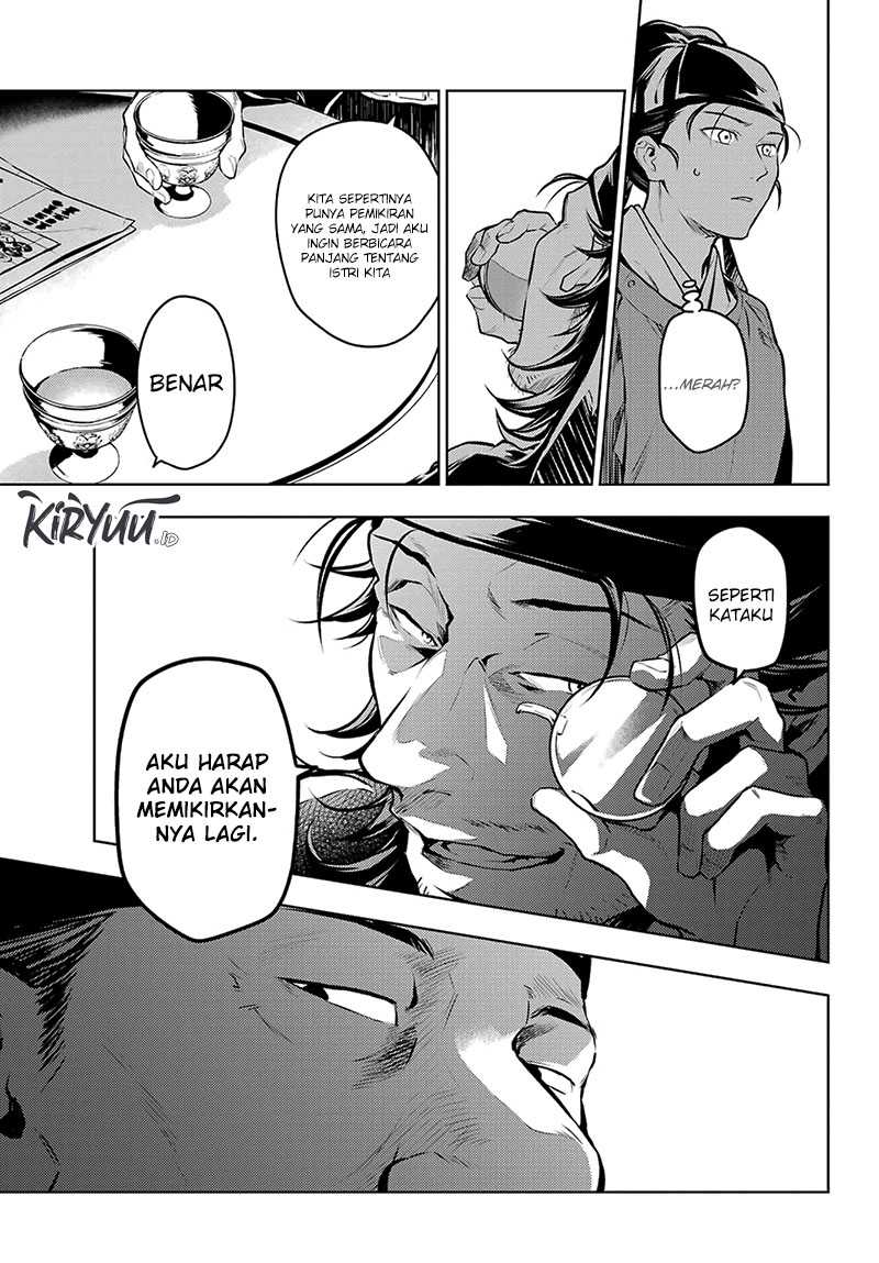 Kusuriya no Hitorigoto Chap 72 - Next Chap 73