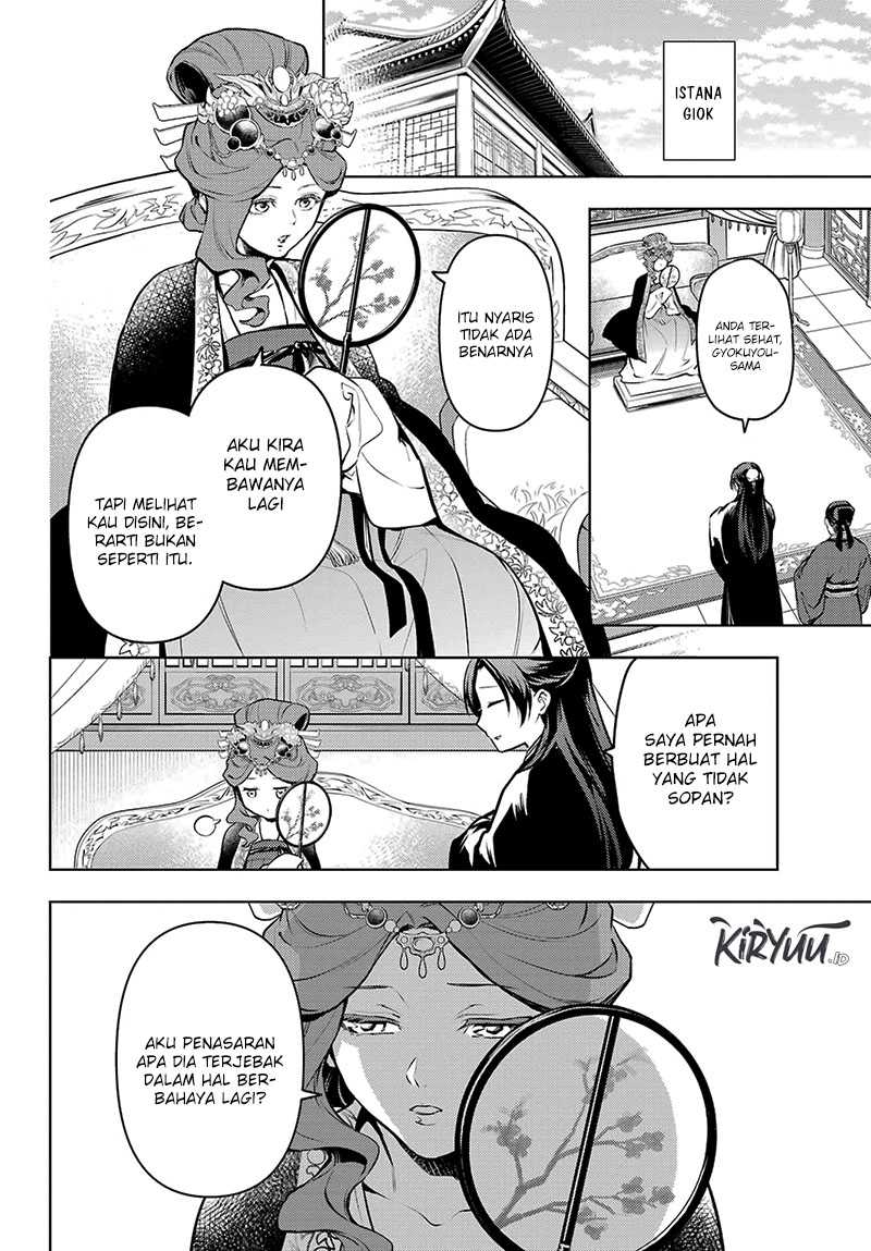 Kusuriya no Hitorigoto Chap 72 - Next Chap 73