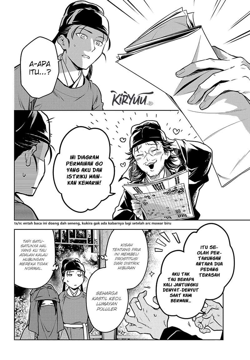 Kusuriya no Hitorigoto Chap 72 - Next Chap 73