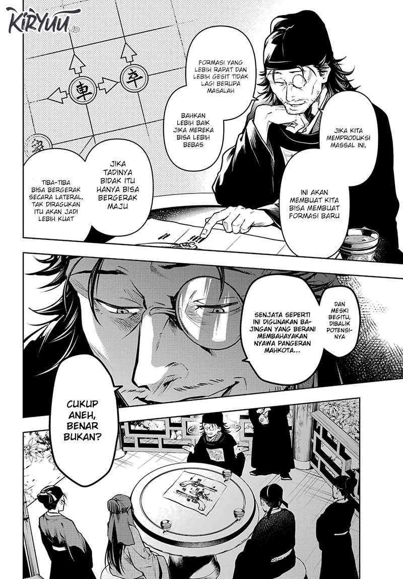 Kusuriya no Hitorigoto Chap 72 - Next Chap 73