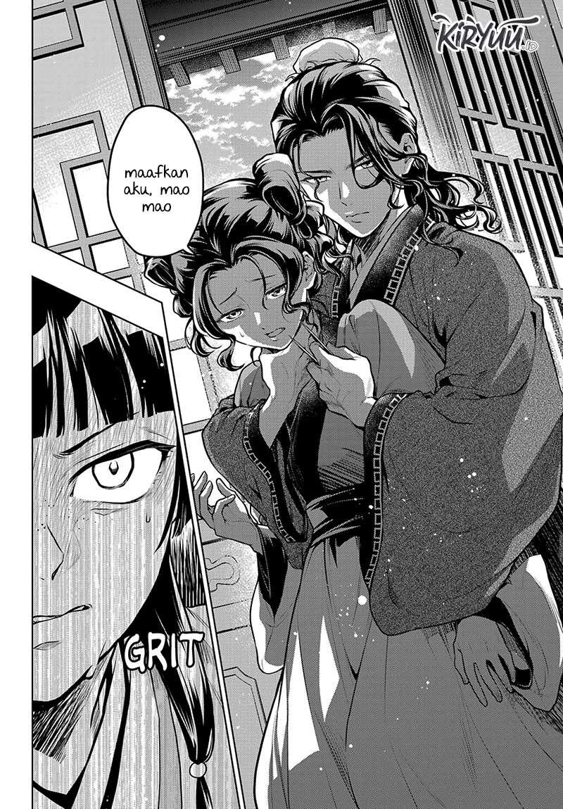 Kusuriya no Hitorigoto Chap 72 - Next Chap 73