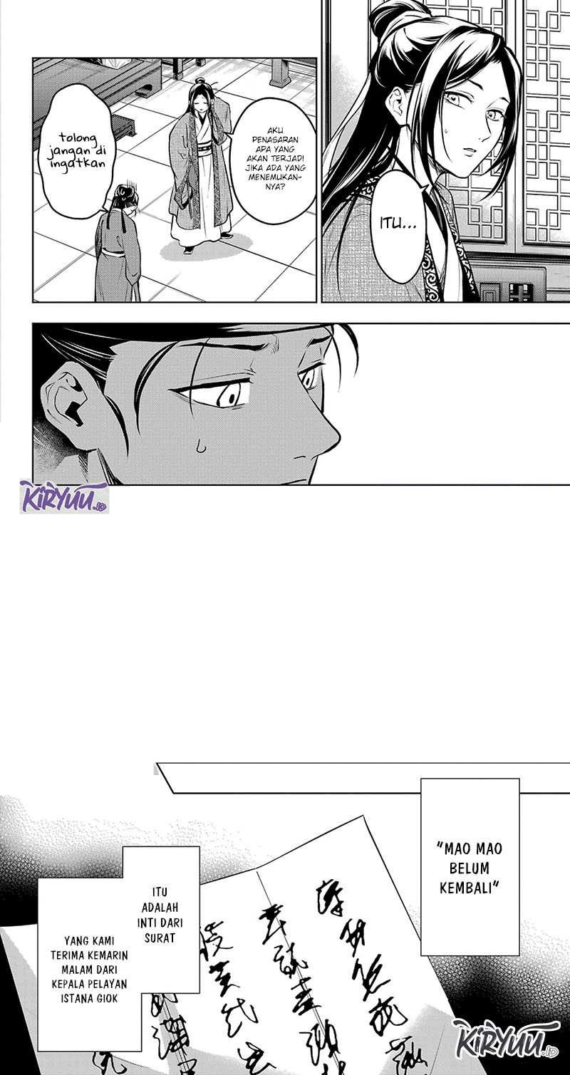 Kusuriya no Hitorigoto Chap 72 - Next Chap 73