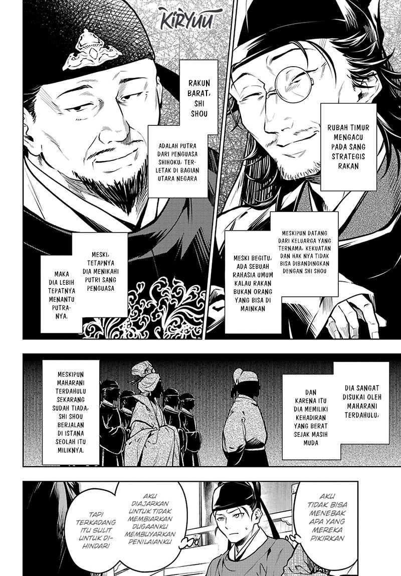 Kusuriya no Hitorigoto Chap 72 - Next Chap 73