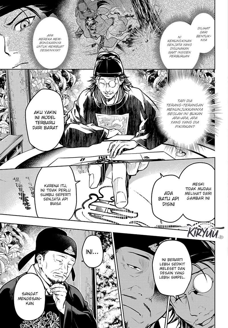 Kusuriya no Hitorigoto Chap 72 - Next Chap 73