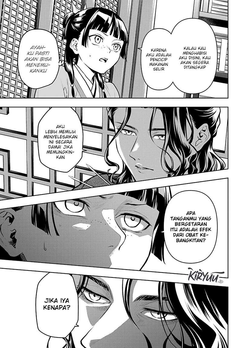 Kusuriya no Hitorigoto Chap 72 - Next Chap 73