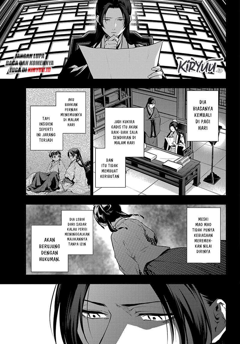 Kusuriya no Hitorigoto Chap 72 - Next Chap 73