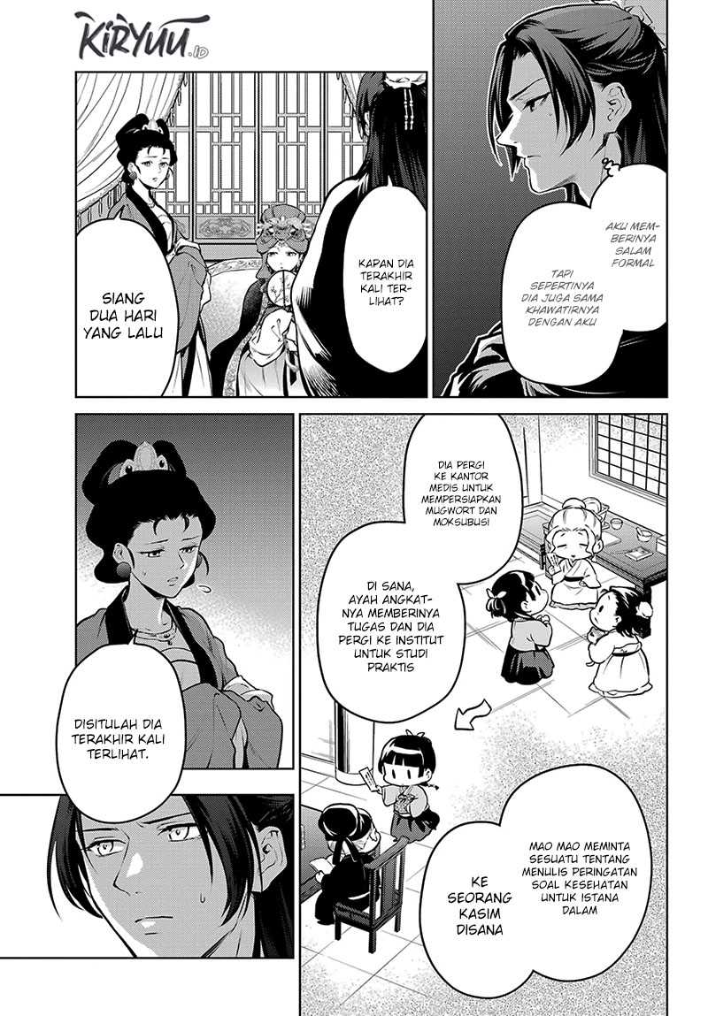 Kusuriya no Hitorigoto Chap 72 - Next Chap 73