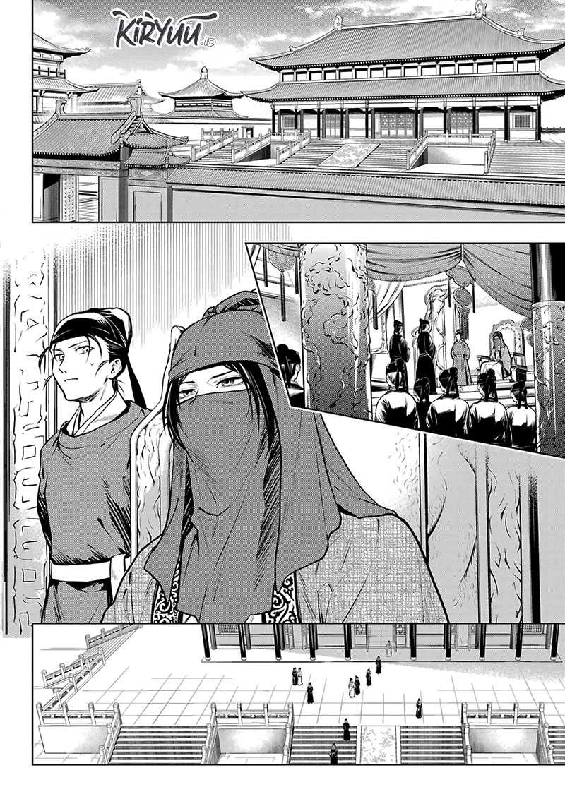 Kusuriya no Hitorigoto Chap 72 - Next Chap 73