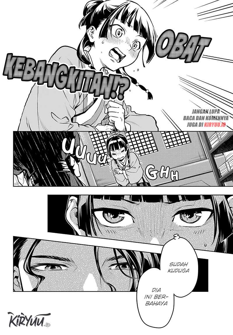 Kusuriya no Hitorigoto Chap 72 - Next Chap 73