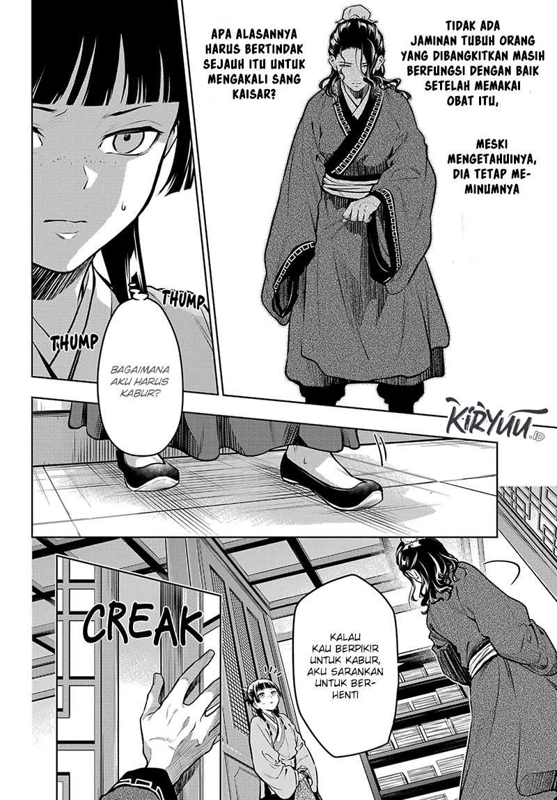 Kusuriya no Hitorigoto Chap 72 - Next Chap 73