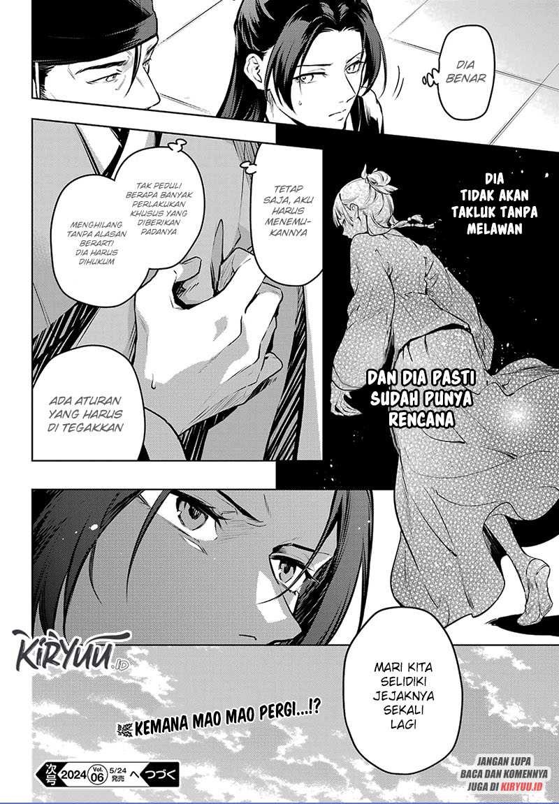 Kusuriya no Hitorigoto Chap 72 - Next Chap 73