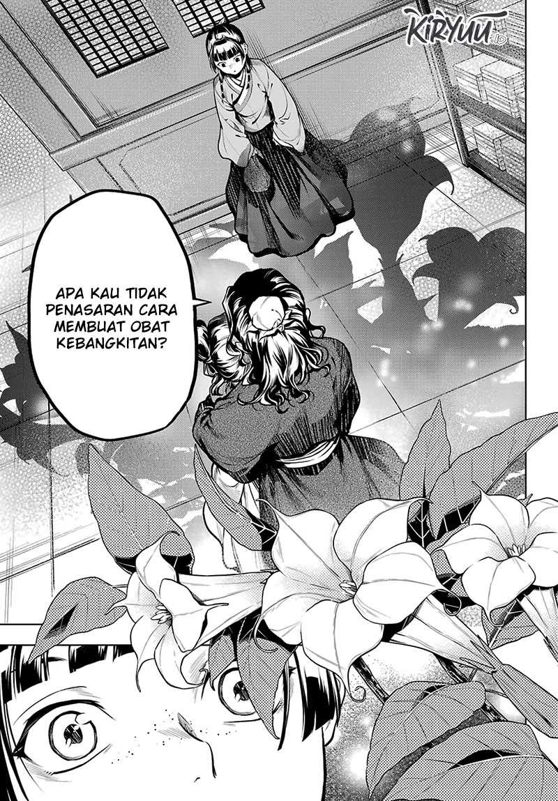 Kusuriya no Hitorigoto Chap 72 - Next Chap 73