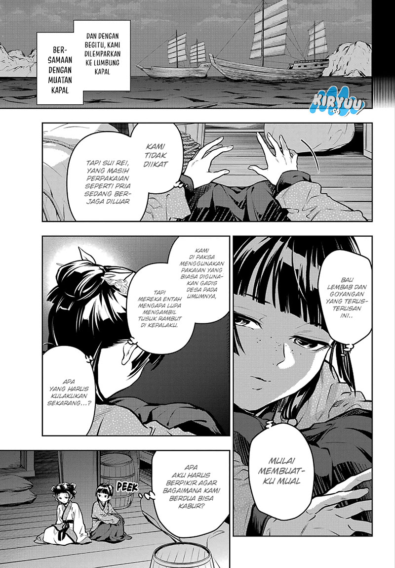 Kusuriya no Hitorigoto Chap 73.2 - Next Chap 74.2