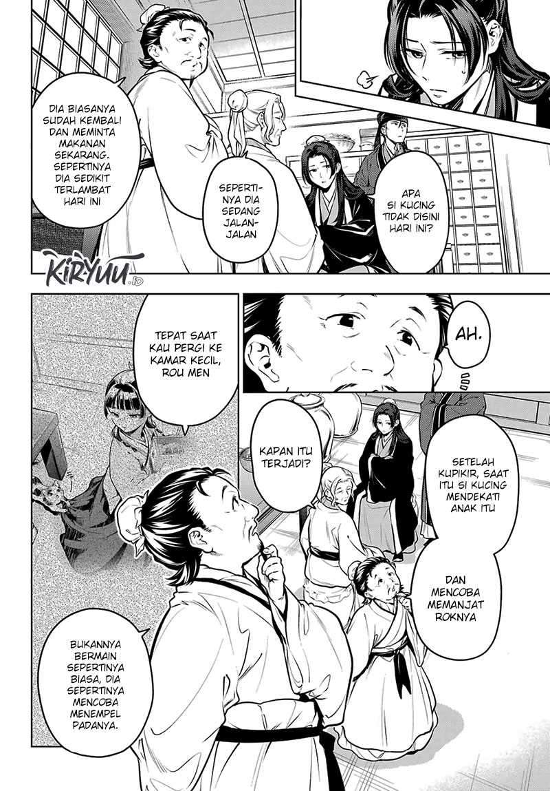 Kusuriya no Hitorigoto Chap 73 - Next Chap 74