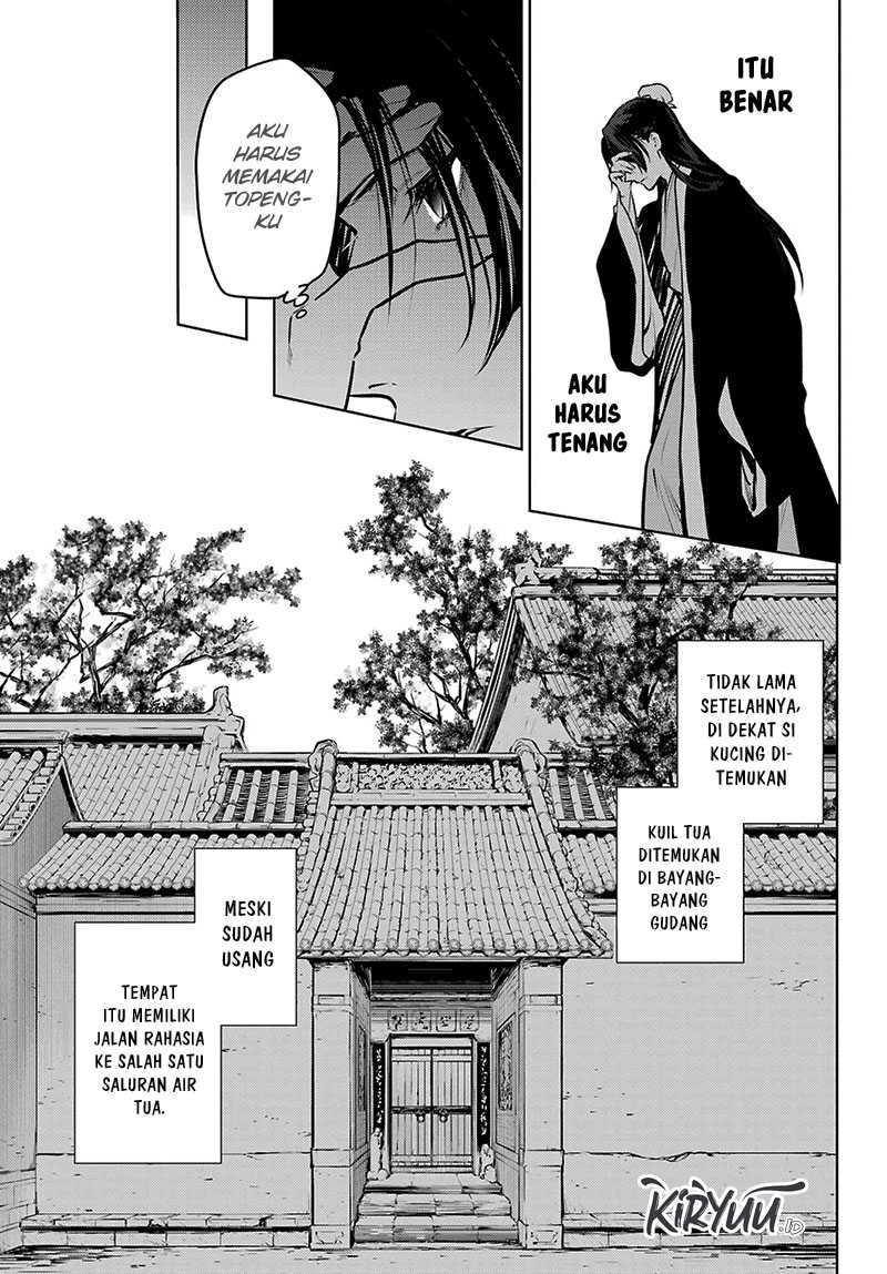 Kusuriya no Hitorigoto Chap 73 - Next Chap 74