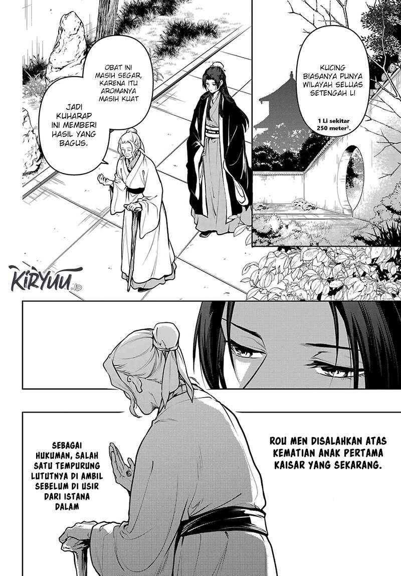 Kusuriya no Hitorigoto Chap 73 - Next Chap 74