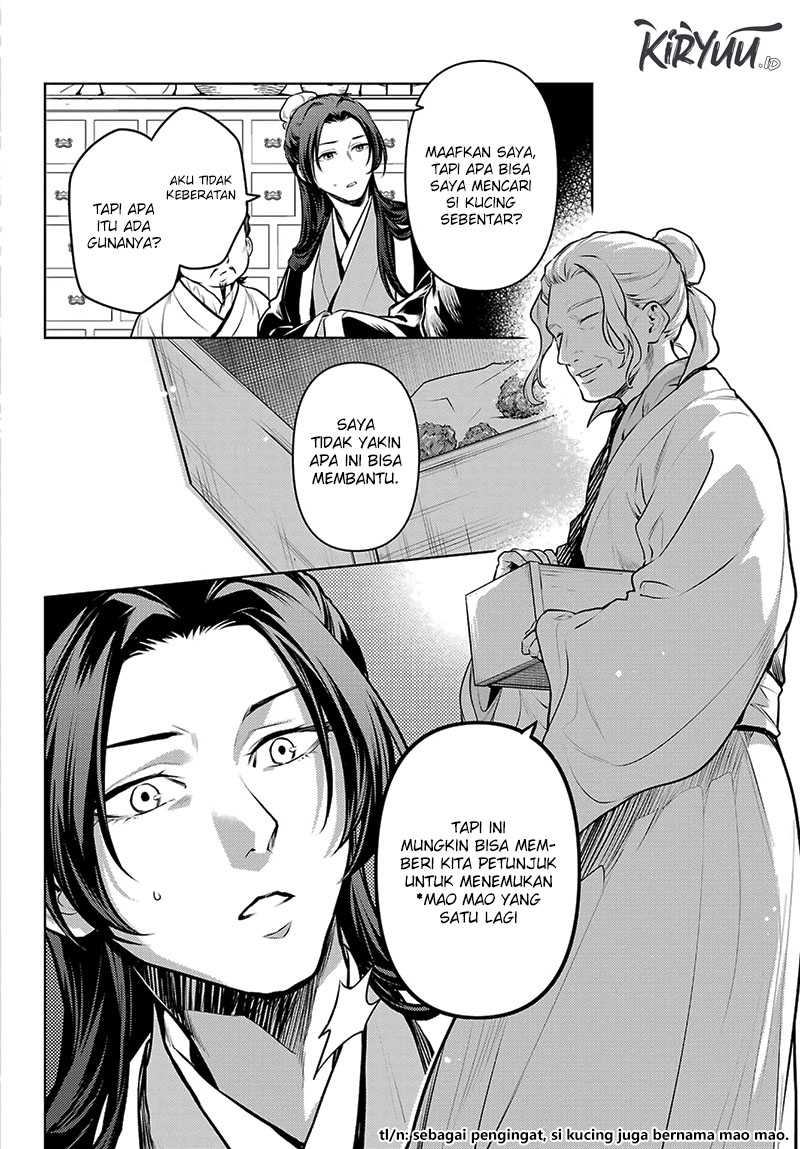 Kusuriya no Hitorigoto Chap 73 - Next Chap 74