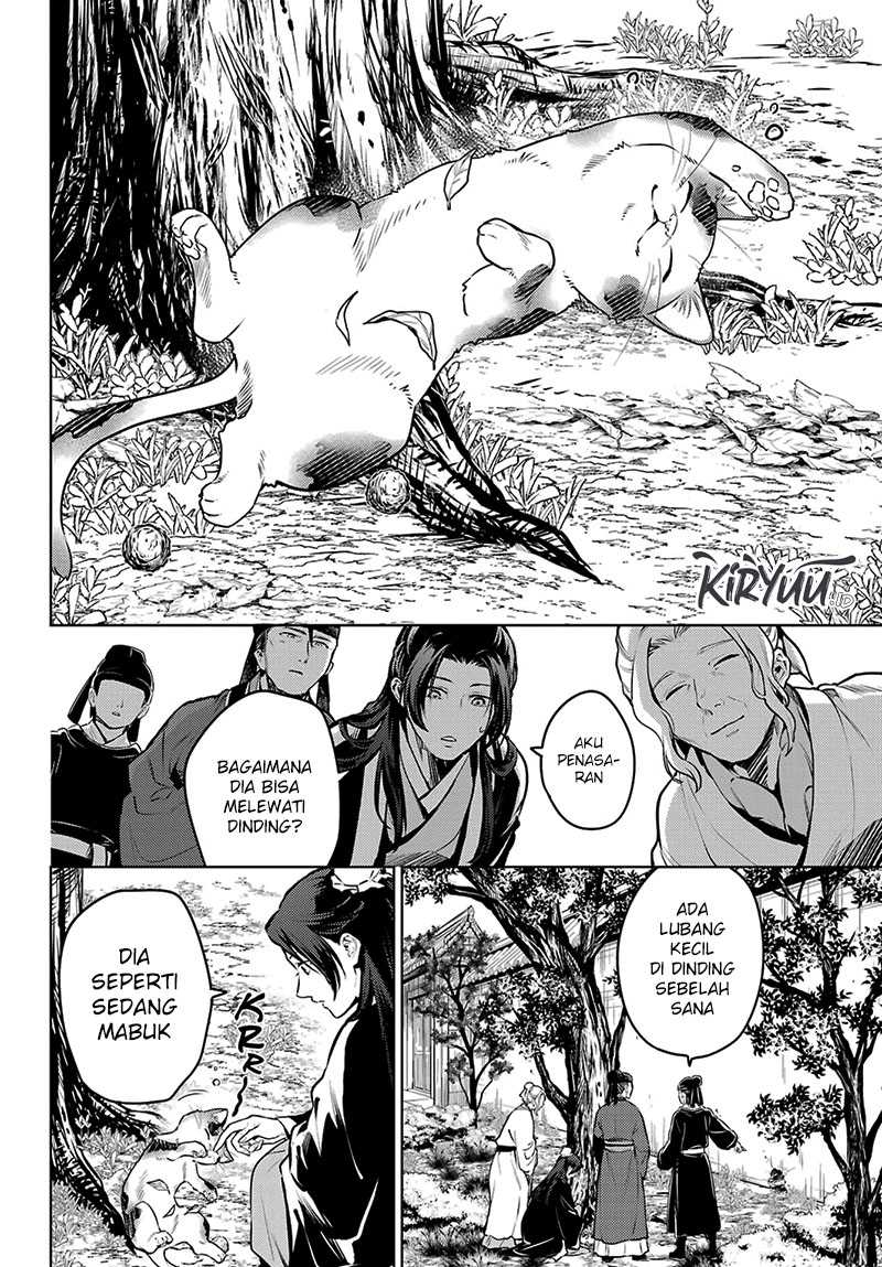 Kusuriya no Hitorigoto Chap 73 - Next Chap 74