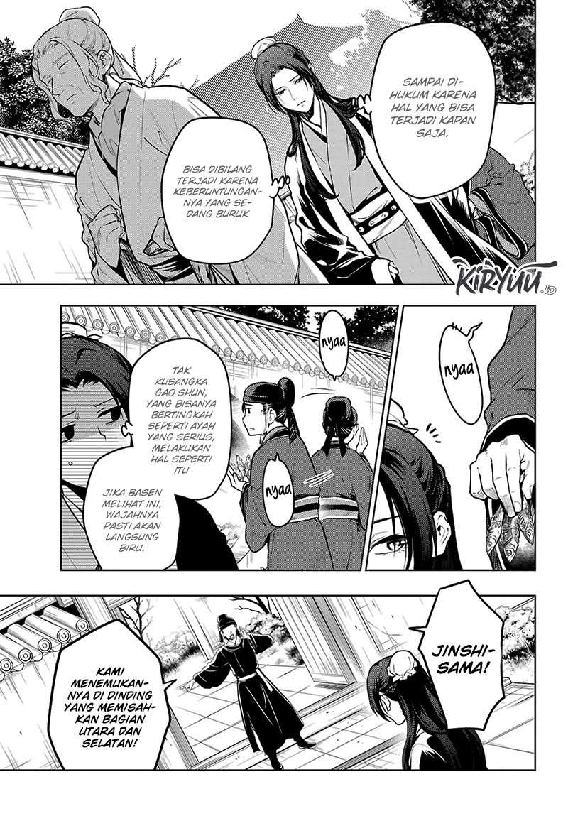 Kusuriya no Hitorigoto Chap 73 - Next Chap 74