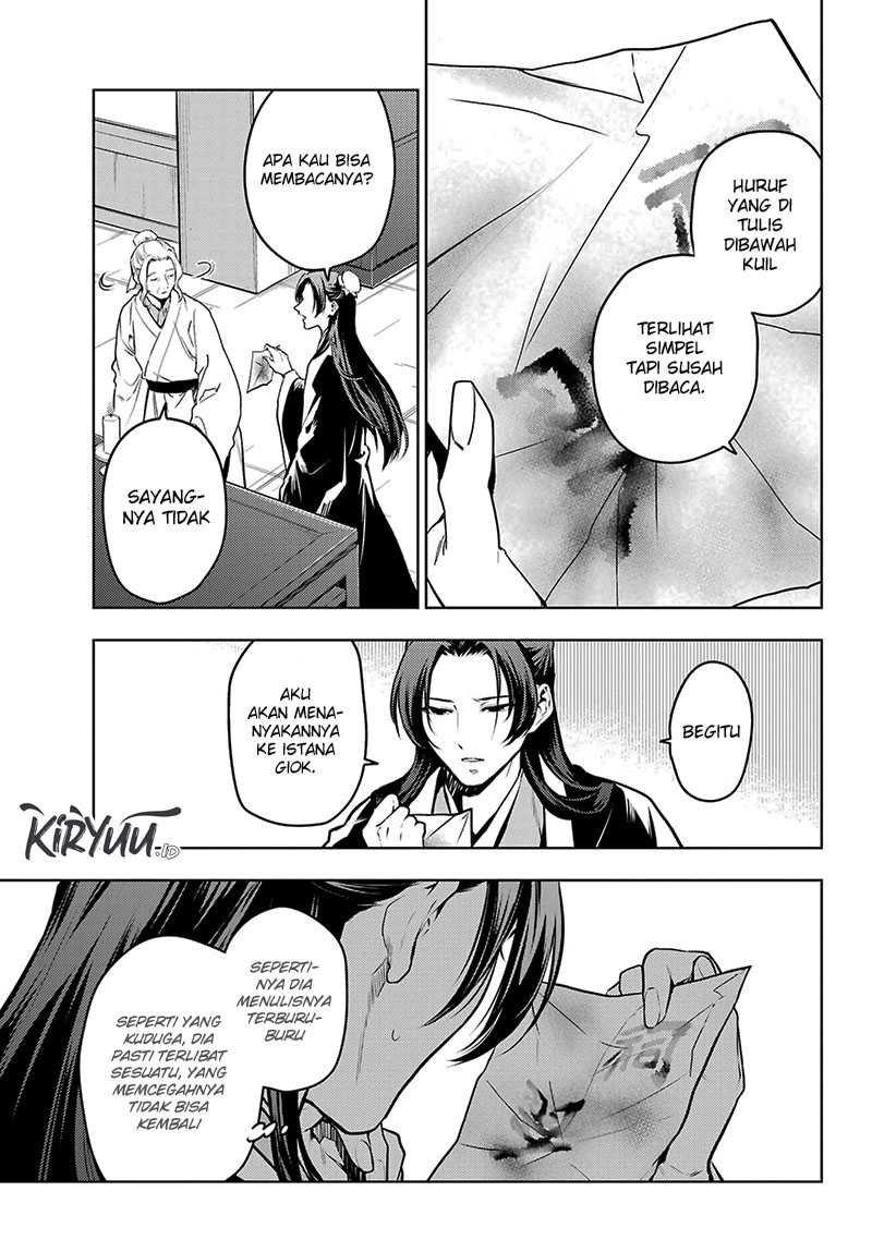 Kusuriya no Hitorigoto Chap 73 - Next Chap 74