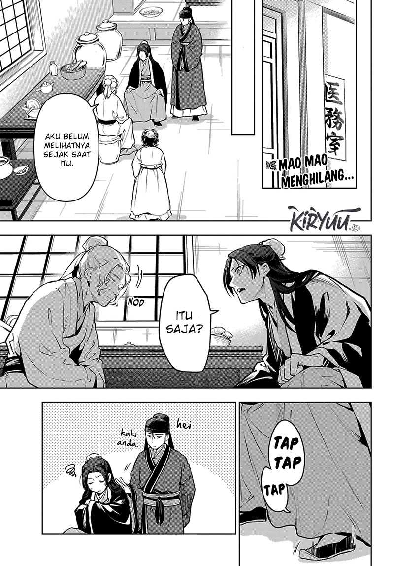 Kusuriya no Hitorigoto Chap 73 - Next Chap 74