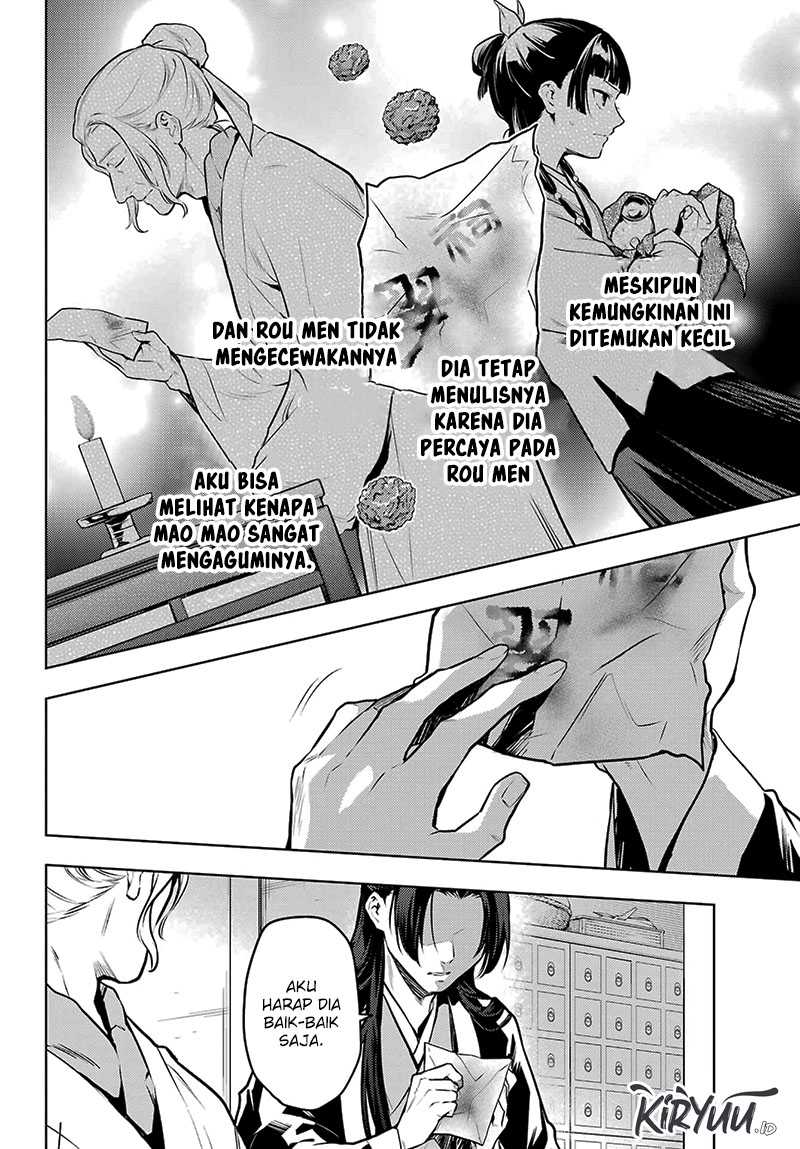 Kusuriya no Hitorigoto Chap 73 - Next Chap 74